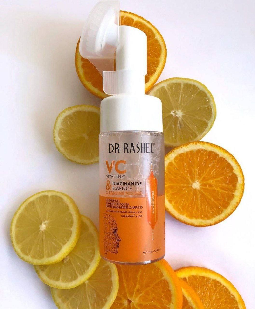 DR.Rashel vc cleansing lotion with vitamin c extract 125ml image 2