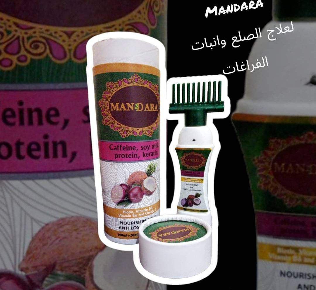 Mandara oil growth"زيت ماندارا" image 1