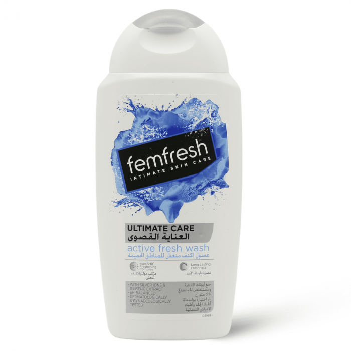 FemFresh Ultimate care Active Fresh Wash Silver 250 ml "فيم فريش غسول المناطق الحساسة 250 ملي بالفضة" image 0