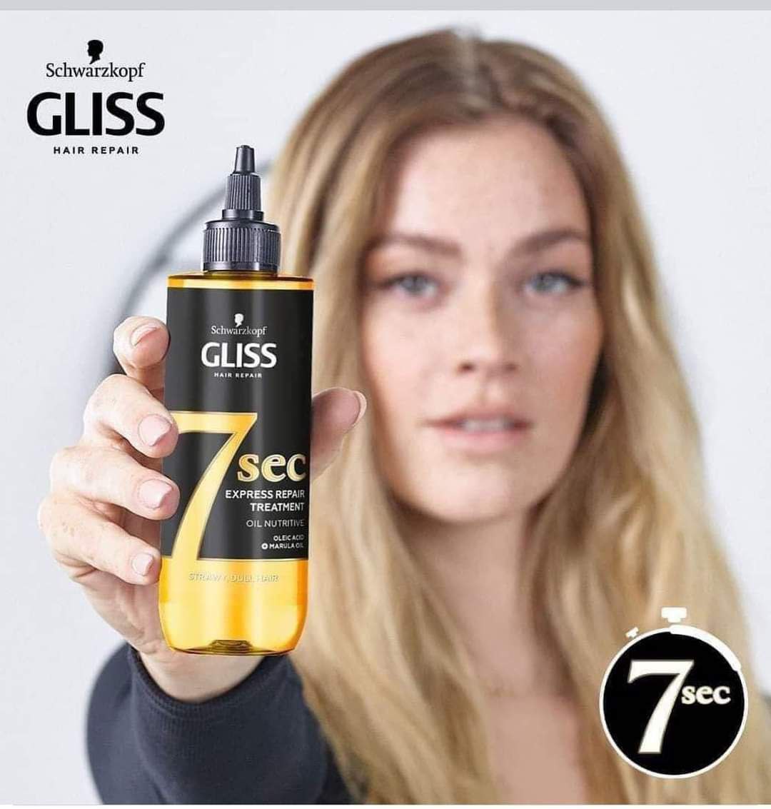 Schwartzkopf Gliss Kur Express Repair Kur 7 Sec Oil Nutritive 200 ml "Gliss Kur 7 sec image 0