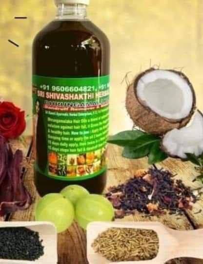 SRI SHVASHKIHI"زيت 108 عشبة" image 1