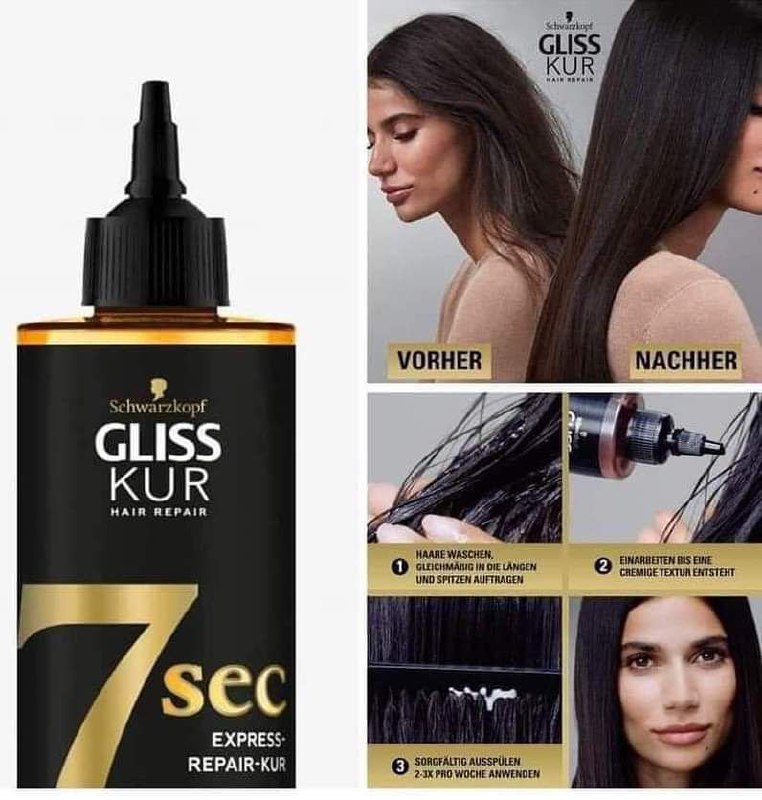 Schwartzkopf Gliss Kur Express Repair Kur 7 Sec Oil Nutritive 200 ml "Gliss Kur 7 sec image 1