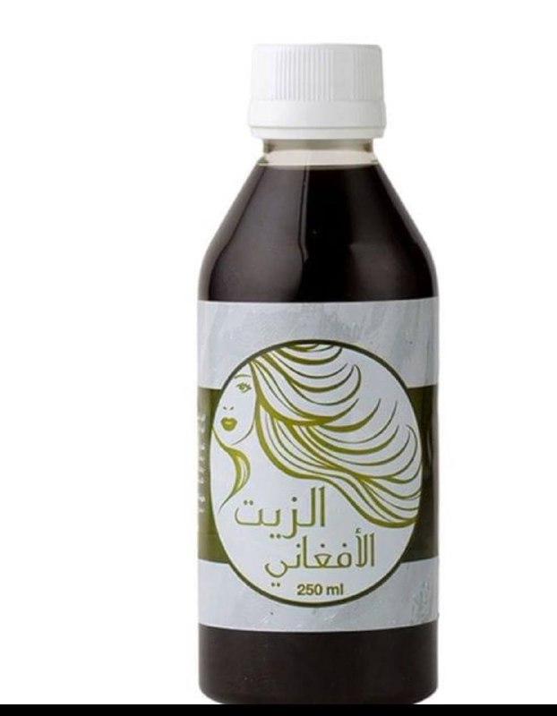 Original Afghan oil 250 ml"زيت الأفغاني الأصلي" image 1