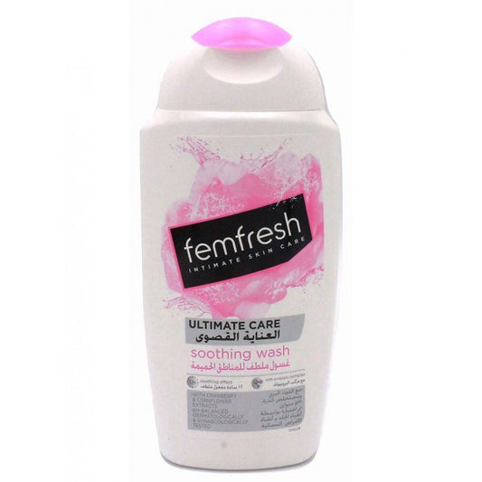 Femfresh daily wash sensitive zone 250 ml "غسول لطيف للمناطق الحساسة للعناية المثالية 250 مل" image 0