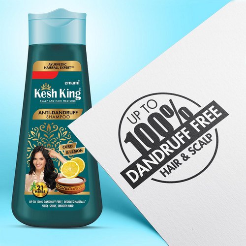 Shampoo Kesh king anti-dandruff 200 ml "شامبو كيش كينج بالحليب الرائب 200 مل" image 3