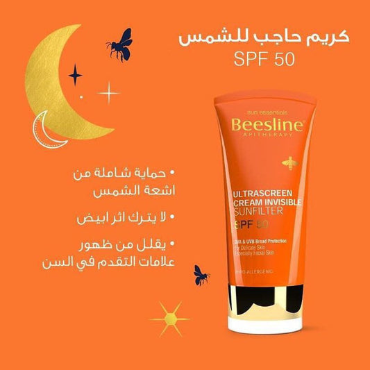 Beesline ultra cream invisible sunscreen SPF